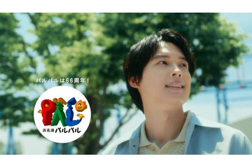 SixTONES松村北斗、地元企業CM初出演 静岡の遊園地「浜名湖パルパル」“パルっ子代表”就任に気合十分 画像