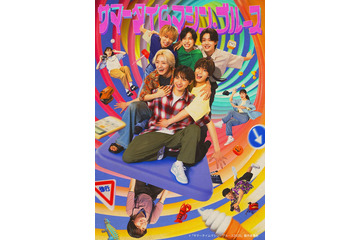 少年忍者・川崎皇輝主演舞台「サマータイムマシン・ブルース」3都市で上演決定 東西ジュニアが共演 画像