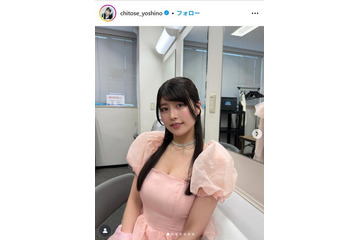 ちとせよしの、ランジェリー姿でベッド横たわる大胆ショット「スタイル良すぎ」「すごい」 画像