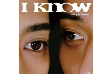 King ＆ Prince新曲「I Know」MVティザー公開 振付担当・KAITA氏からのコメントも到着 画像