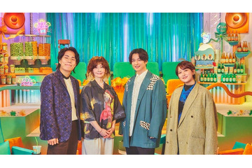 新恋愛考察バラエティ「セフレと恋人の境界線」Prime Videoで配信決定 MCに令和ロマン高比良くるま・千葉雄大ら 画像