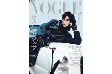 Snow Man目黒蓮「VOGUE JAPAN」ソロ初登場 素顔に迫る100の質問も 画像