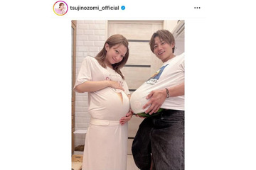 第5子出産間近の辻希美、杉浦太陽との“ダブル”ふっくらお腹SHOTを公開「もうすぐ会えるね」 画像
