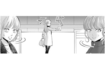 彼氏にすっぽかされた27歳が、メン地下撮影会の帰路に取った行動とは【リボ払いで愛を貢ぐ #７】 画像
