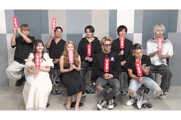 「LOVE RING」人気カップルが公開謝罪 アフタートーク欠席理由とは 画像