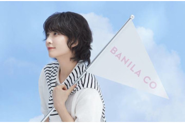 BANILA CO、ベースメイクラインより「オールデイ ハイドロ UVセラムベース」が発売！ 画像
