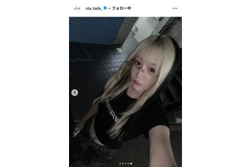 「月曜から夜ふかし」多田さん、変形ジーンズから素肌全開「見たことない服」「着こなせるのすごい」の声 画像