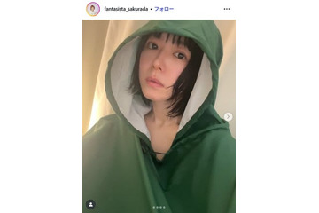 元あやまんJAPANファンタジスタさくらだ、夫・BOSEと結婚13周年報告 長女顔出しの家族写真に「そっくり」の声 画像