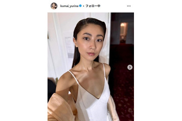 元Berryz工房・熊井友理奈、モデル夫との結婚2周年ショット公開 バックハグ姿に「2人ともスタイルすごい「カッコよすぎる」 画像