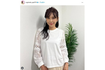 杉本彩、夏らしいトマト料理披露「始めて見たけど美味しそう」「真似したい」 画像