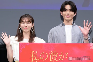 IMP.影⼭拓也、秋田汐梨との撮影で“トラウマ”「メンバーに話すとバカウケするんですよ」【私の彼が姉の夫になった理由】 画像