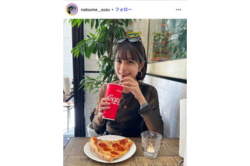 夏芽すず、美バスト際立つキャミ姿 誕生日満喫ショットに「可愛すぎる」の声 画像