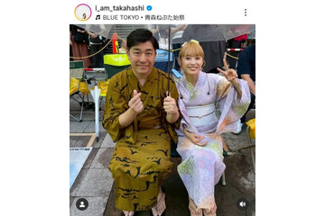 高橋愛、夫・あべこうじと浴衣姿で青森ねぶた祭を満喫！「一緒に見れてよかったね」「尊いー」と反響 画像