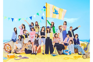 日向坂46金村美玖＆小坂菜緒Wセンター「お願いバッハ！」新ビジュアル解禁 画像