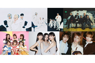 8月18日放送「CDTV」BOYNEXTDOOR、ミセス「青と夏」カバー Perfume・とき宣ら第2弾出演者＆楽曲発表 画像