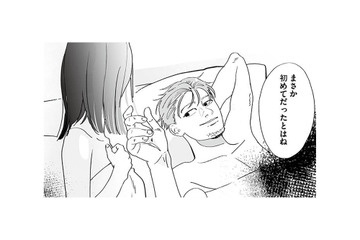 推しに近づくはずが…気づけばベッドに連れ込まれ盗撮されていた!?【探偵ふろたん 不倫の修羅場に凸します #10】 画像