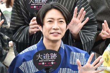 相葉雅紀、松本潤からの感想は「大森南朋さん経由で聞いた」嵐メンバーとの交流明かす【大追跡】 画像