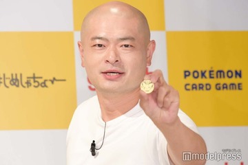 あばれる君、難関資格の合格通知書公開 本名にも注目集まる「カッコいい」「新鮮」 画像