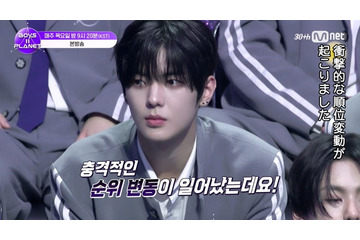 「ボイプラ2」初の生存者発表式で「衝撃的な順位変動」波乱の予告映像公開 画像