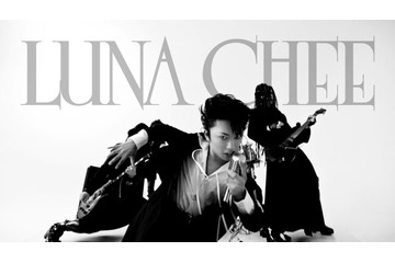 加藤清史郎、“LUNA CHEE（ルナチー）”ロックバンドボーカルに マック新CMで雰囲気ガラリ 画像