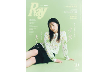 橋本環奈、ボトムスから美脚がすらり！少女感＆大人の女性の色気が同居するビジュアルで魅せる 画像