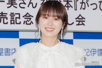 高山一実、美ウエスト披露の韓国街中ショットに反響「朝から癒された」「可愛すぎる」 画像