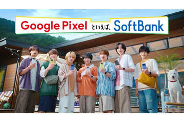 なにわ男子、夏の湖で“7人乗りサップ”初挑戦 新曲「Hirahira × Tokimeki」起用のソフトバンク新CM公開 画像