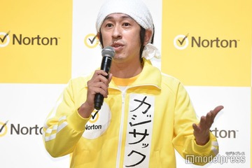 カジサックファミリー、手作り白菜ミルフィーユ鍋に反響「お野菜立派すぎる」「綺麗」 画像