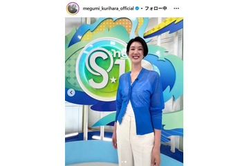 元バレー日本代表・栗原恵、親子水着ショット公開「母ちゃんがトレーニングで使っていた水泳帽を被らされた息子」 画像