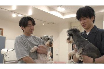 SUPER EIGHT横山裕、“親友”嵐・相葉雅紀とトリミング 息ぴったりの掛け合い見せる 画像