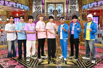 SUPER EIGHT横山裕「Golden SixTONES」初登場 チャリティーランナー先輩・城島茂からアドバイスも 画像