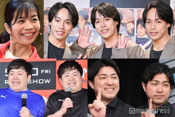 マナカナ＆ザ・たっち＆佐藤三兄弟ら「双子三つ子会」開催 7組15人の豪華集結ショットに「みんな似すぎ」「勢揃いですごい」の声 画像