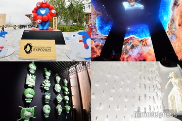 2025年大阪・関西万博で巡る“未来への旅”ガイド 夏に最高の思い出を！ 画像