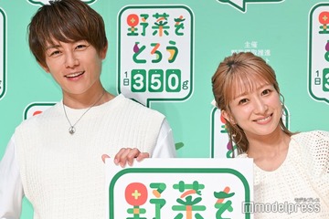 杉浦太陽、妻・辻希美リクエストの手料理公開「理想の旦那さん」「料理上手で羨ましい」の声 画像