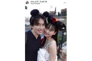 カップルYouTuberキムイオハウス「彼女のスタイルが綺麗すぎて外国人に3回声かけられた」ノースリトップス姿披露 画像