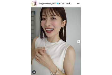 元TBS山本里菜アナ、素脚×ノースリーブで寝転ぶオフショット公開「大人っぽい」「すごい透明感」 画像