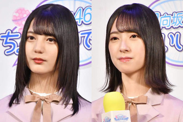 日向坂46小坂菜緒＆金村美玖『お願いバッハ！』でファン待望のWセンターに！支え合う2人の絆に注目 画像