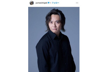 石垣佑磨、結婚記念日に息子との顔出し親子ショット公開「幸せそう」「パパ大好きなの伝わる」の声 画像