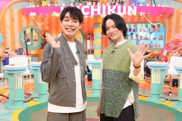 麒麟・川島明＆timelesz菊池風磨、新バラエティで1年ぶりMC共演 原嘉孝らも登場【今すぐ調べて！ウンチクん】 画像