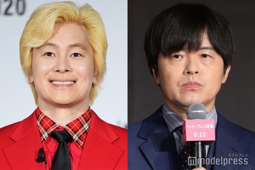 カズレーザーの結婚、バカリズムが「めっちゃ喜んだ」理由「着陸して機内モードを解除した時に」 画像