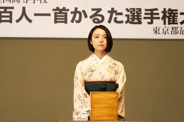 「ちはやふる」ラスト1分、かなちゃん（上白石萌音）のサプライズに視聴者歓喜 千早（広瀬すず）の表情にも注目集まる「鳥肌立った」「涙腺崩壊」 画像