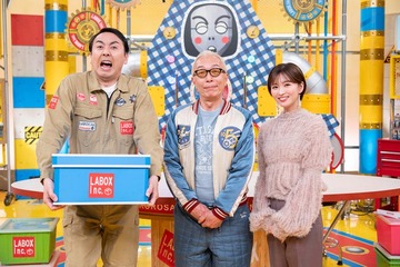 「所さんお届けモノです！」9月27日をもって終了 8年半にわたりレギュラー放送 画像