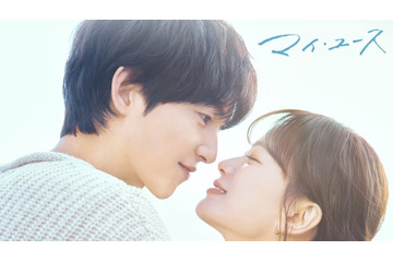 ソン・ジュンギ＆チョン・ウヒW主演「マイ・ユース」本日FODで日韓同日配信スタート 画像