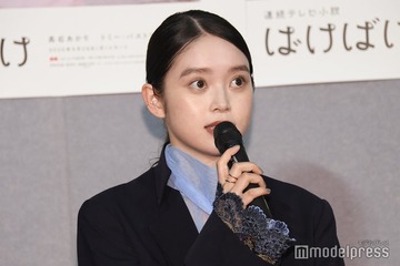 高石あかり、朝ドラヒロインは「1番の夢」現在の心境明かす「夢かもしれない」【「ばけばけ」第1週試写会見】 画像