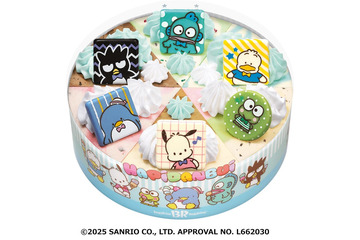 サーティワンにサンリオ“はぴだんぶい”初のアイスケーキ、9月12日より数量限定で登場 画像