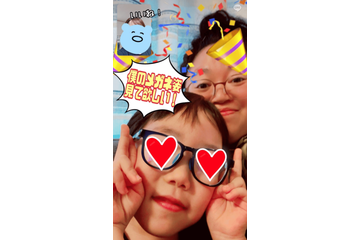 ニッチェ江上、長男が5歳に！“最高の誕生日”にしみじみ「我々家族は幸せだ」「これからも末永くよろしく」 画像