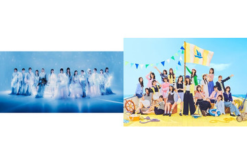 櫻坂46＆日向坂46、Kアリーナで合同ライブ決定 ローソン主催イベント第5弾発表 画像