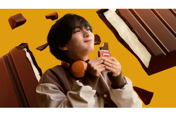 なにわ男子・大西流星、新CMでラップ挑戦 メンバーからのサプライズ秘話も明かす「みっちーだけ知らなくて」 画像