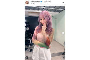 レイザーラモンHGの妻・住谷杏奈、黄色キャミ×黒ミニスカで美脚スラリ「娘に“８番出口コーデ？”って言われた日」 画像