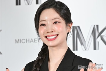 TWICEダヒョン、美脚輝くショーパン姿「かっこいい」「白くて長い」 画像